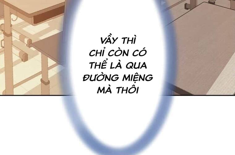 Giáo Viên Ác Quỷ Saiko Chapter 93 - Trang 2