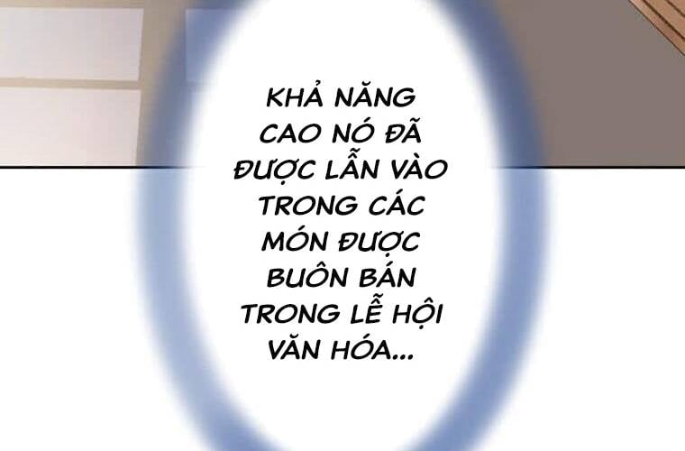 Giáo Viên Ác Quỷ Saiko Chapter 93 - Trang 2