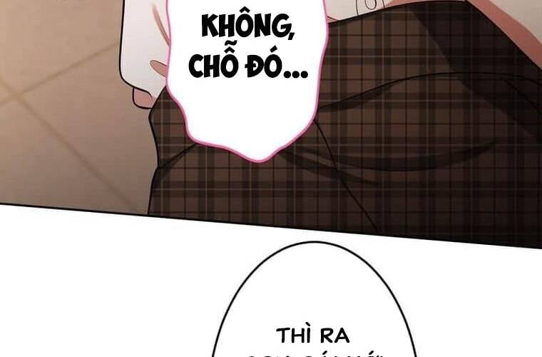 Giáo Viên Ác Quỷ Saiko Chapter 93 - Trang 2