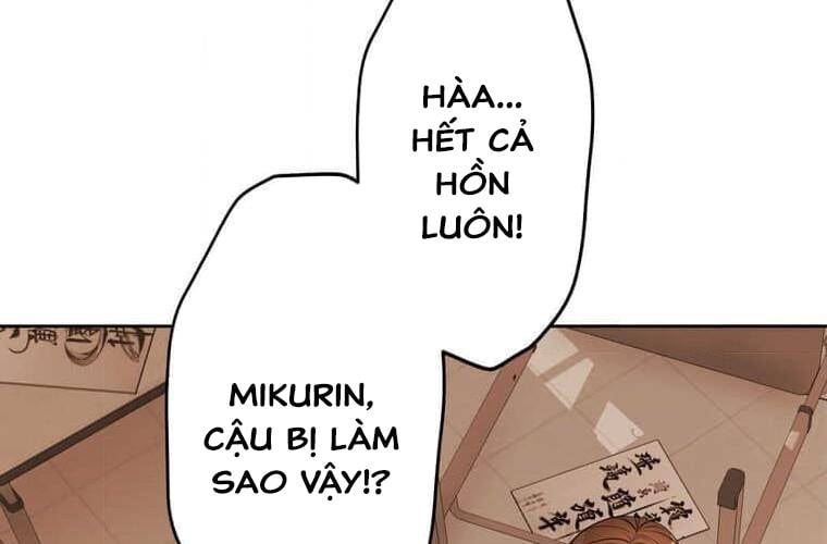Giáo Viên Ác Quỷ Saiko Chapter 93 - Trang 2