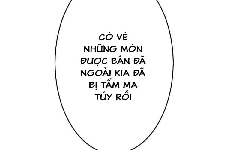Giáo Viên Ác Quỷ Saiko Chapter 93 - Trang 2