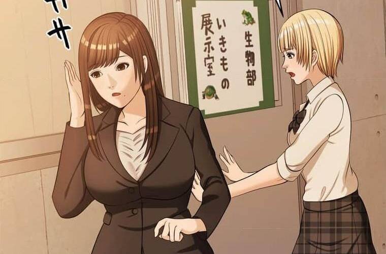 Giáo Viên Ác Quỷ Saiko Chapter 93 - Trang 2