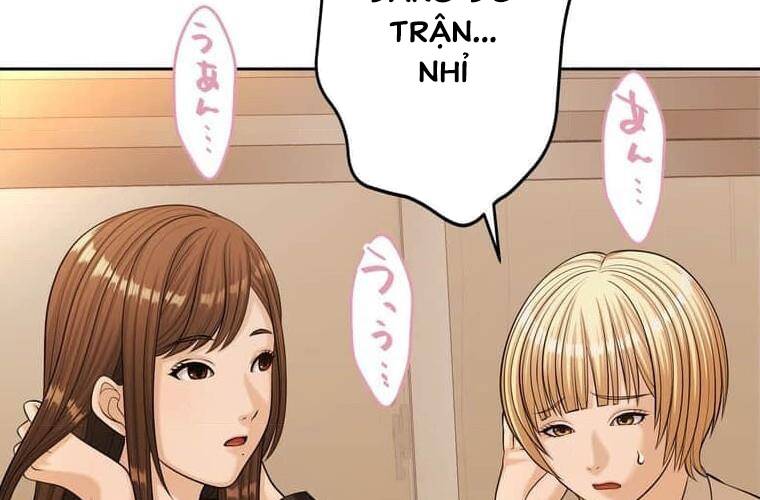 Giáo Viên Ác Quỷ Saiko Chapter 93 - Trang 2