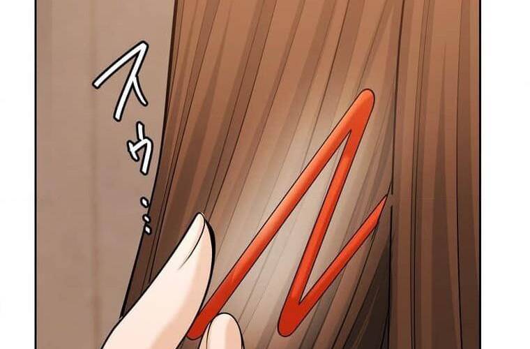 Giáo Viên Ác Quỷ Saiko Chapter 93 - Trang 2