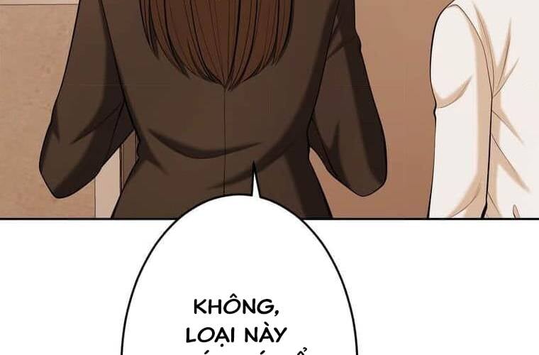 Giáo Viên Ác Quỷ Saiko Chapter 93 - Trang 2
