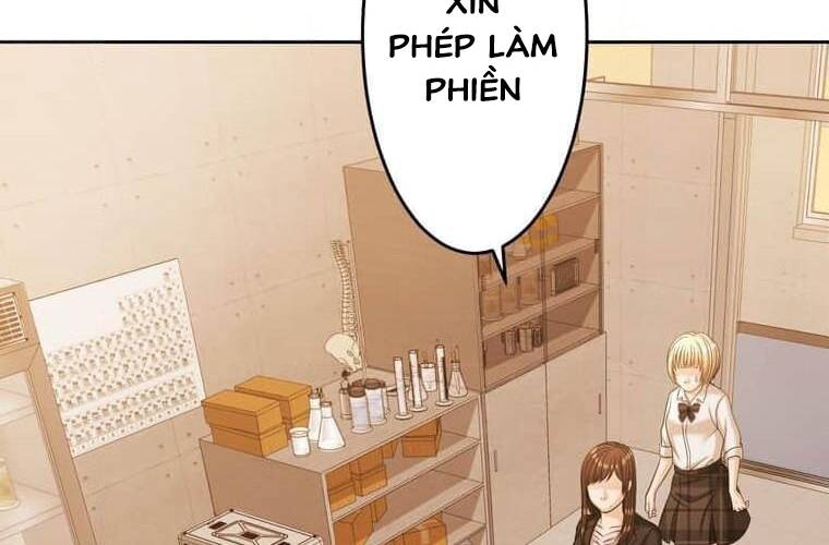 Giáo Viên Ác Quỷ Saiko Chapter 93 - Trang 2