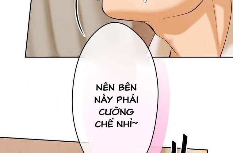Giáo Viên Ác Quỷ Saiko Chapter 93 - Trang 2