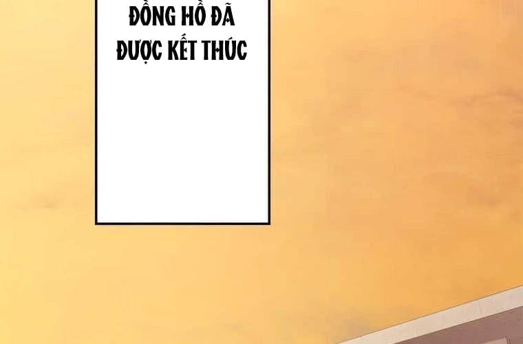 Giáo Viên Ác Quỷ Saiko Chapter 93 - Trang 2
