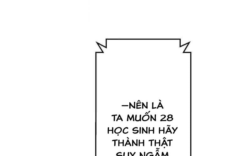 Giáo Viên Ác Quỷ Saiko Chapter 93 - Trang 2