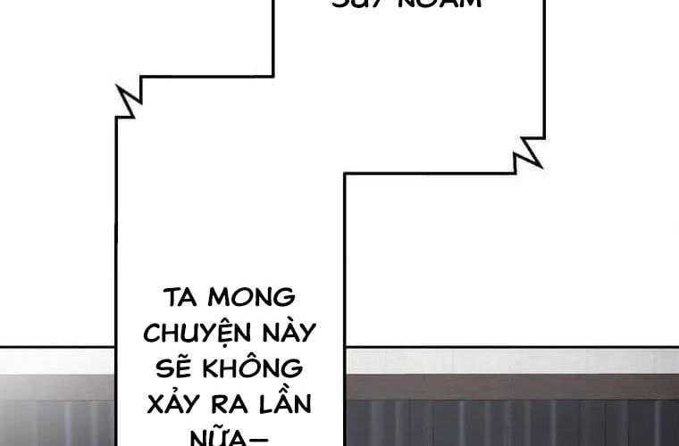 Giáo Viên Ác Quỷ Saiko Chapter 93 - Trang 2
