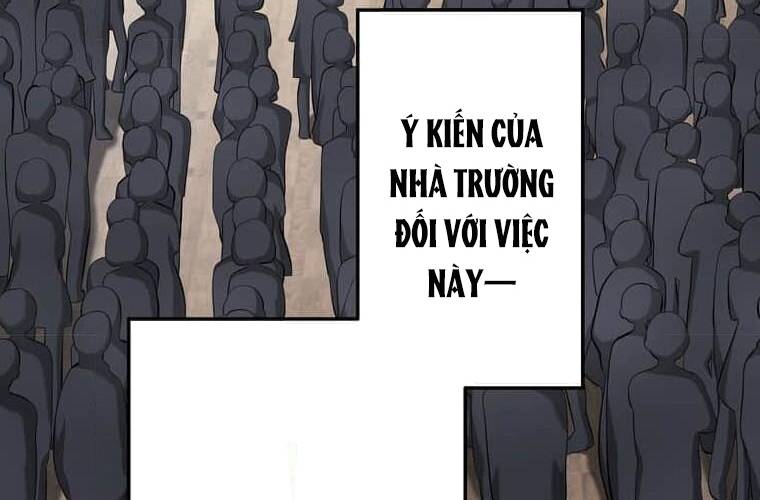 Giáo Viên Ác Quỷ Saiko Chapter 93 - Trang 2