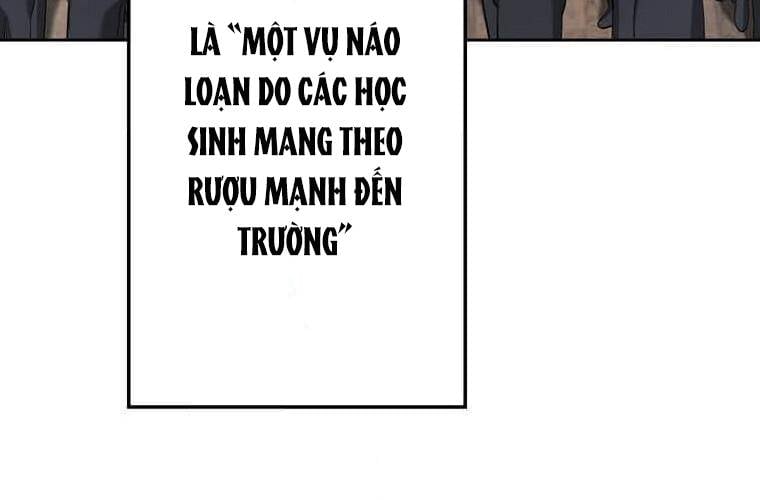 Giáo Viên Ác Quỷ Saiko Chapter 93 - Trang 2