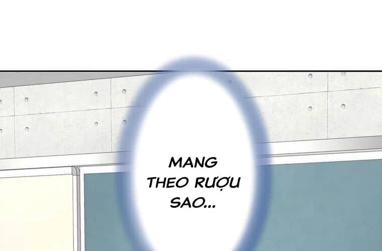 Giáo Viên Ác Quỷ Saiko Chapter 93 - Trang 2