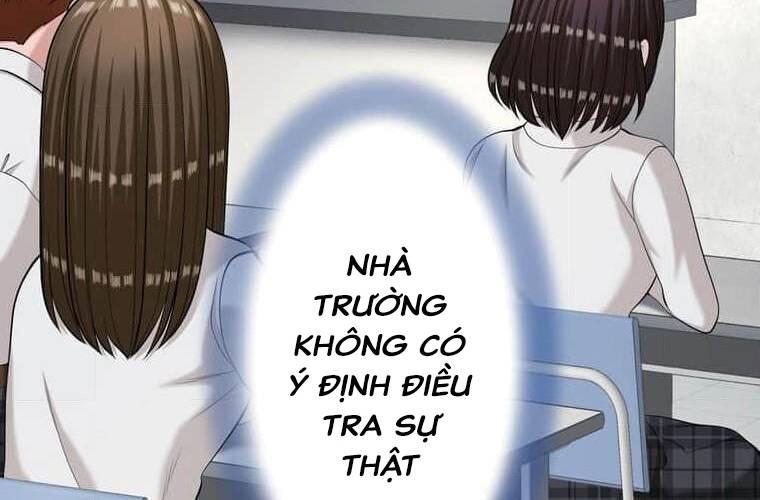 Giáo Viên Ác Quỷ Saiko Chapter 93 - Trang 2