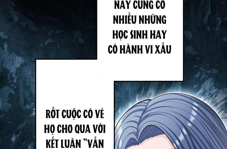 Giáo Viên Ác Quỷ Saiko Chapter 93 - Trang 2
