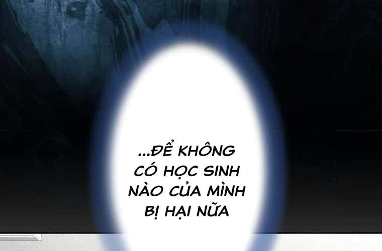 Giáo Viên Ác Quỷ Saiko Chapter 93 - Trang 2