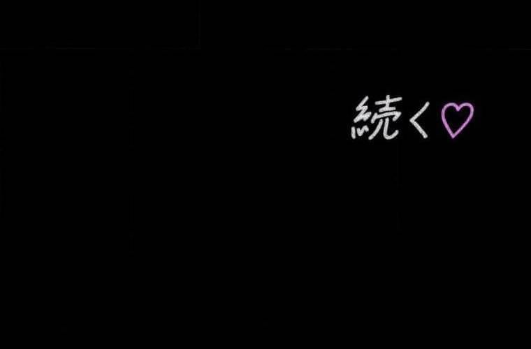 Giáo Viên Ác Quỷ Saiko Chapter 93 - Trang 2