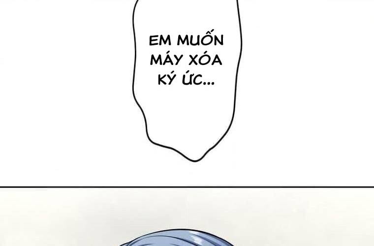 Giáo Viên Ác Quỷ Saiko Chapter 94 - Trang 2