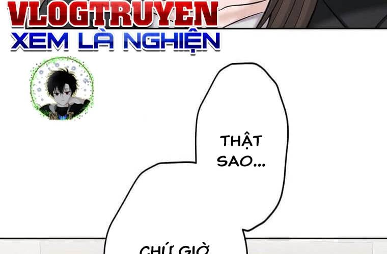 Giáo Viên Ác Quỷ Saiko Chapter 94 - Trang 2