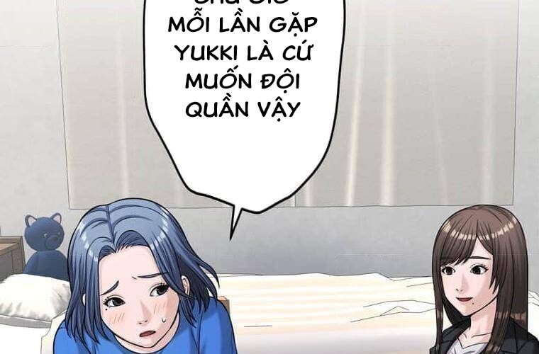 Giáo Viên Ác Quỷ Saiko Chapter 94 - Trang 2