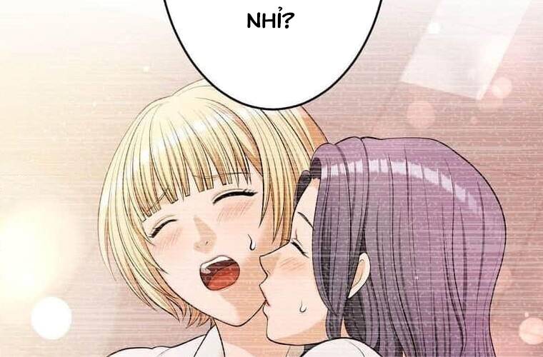 Giáo Viên Ác Quỷ Saiko Chapter 94 - Trang 2
