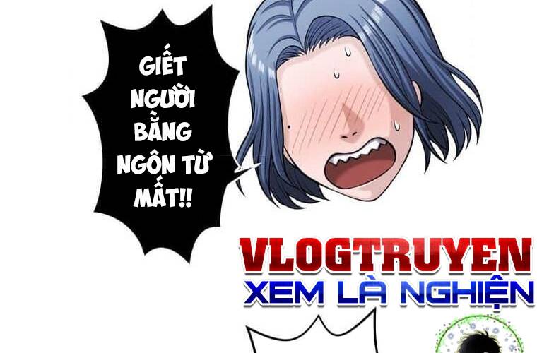 Giáo Viên Ác Quỷ Saiko Chapter 94 - Trang 2
