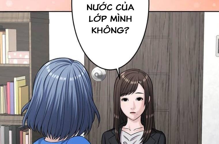 Giáo Viên Ác Quỷ Saiko Chapter 94 - Trang 2