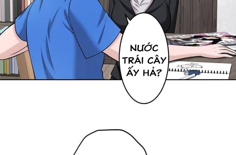 Giáo Viên Ác Quỷ Saiko Chapter 94 - Trang 2