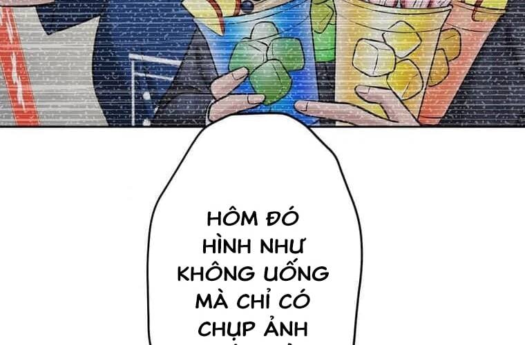 Giáo Viên Ác Quỷ Saiko Chapter 94 - Trang 2