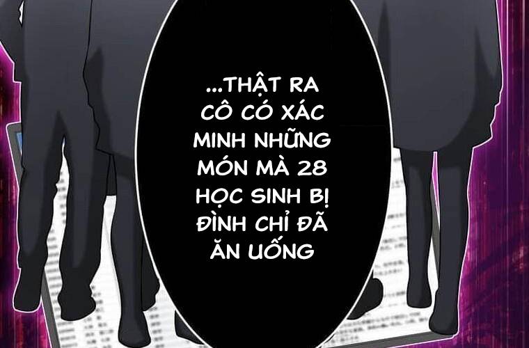 Giáo Viên Ác Quỷ Saiko Chapter 94 - Trang 2