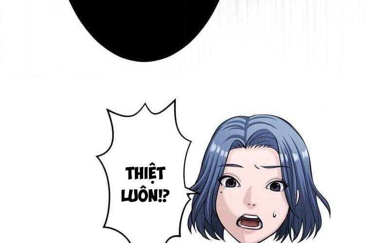 Giáo Viên Ác Quỷ Saiko Chapter 94 - Trang 2
