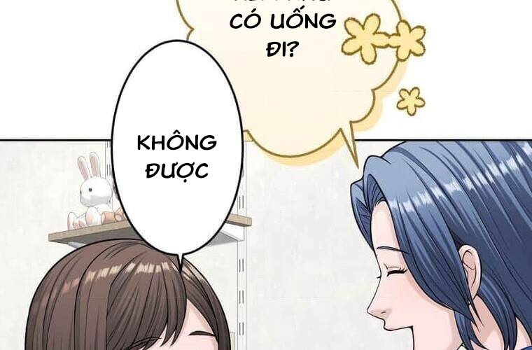 Giáo Viên Ác Quỷ Saiko Chapter 94 - Trang 2