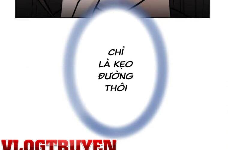 Giáo Viên Ác Quỷ Saiko Chapter 94 - Trang 2