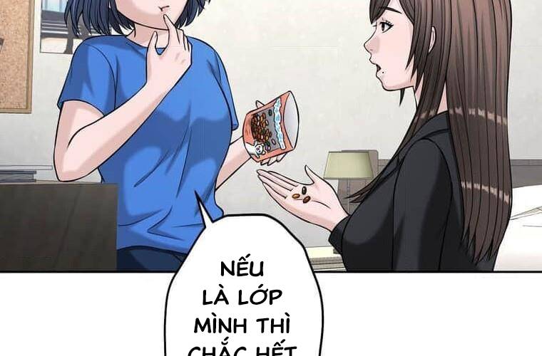 Giáo Viên Ác Quỷ Saiko Chapter 94 - Trang 2
