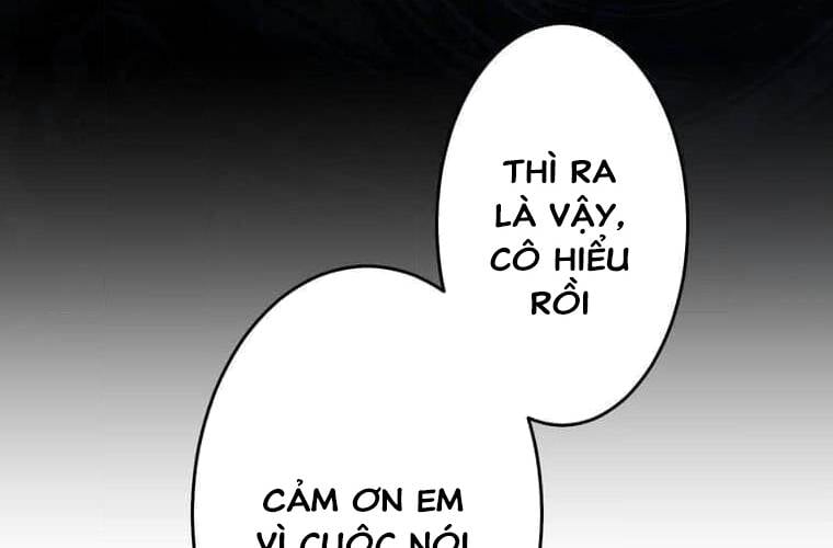 Giáo Viên Ác Quỷ Saiko Chapter 94 - Trang 2
