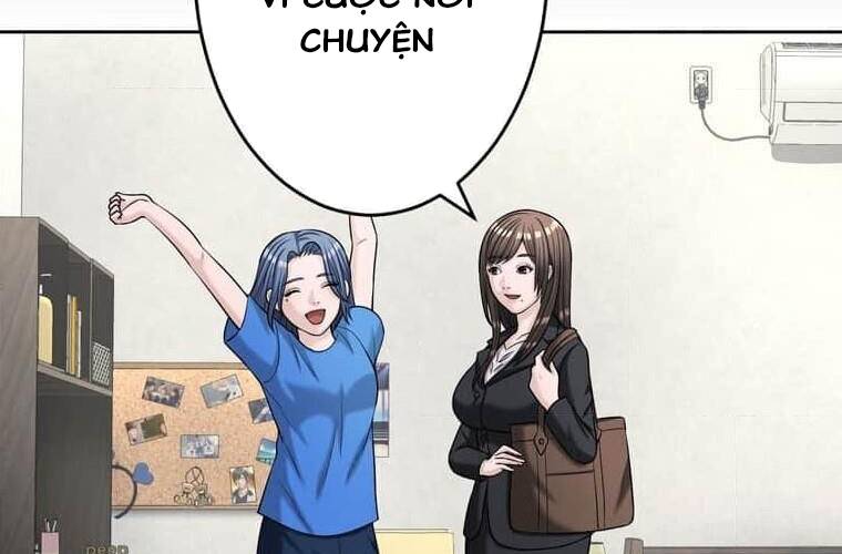 Giáo Viên Ác Quỷ Saiko Chapter 94 - Trang 2