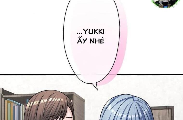 Giáo Viên Ác Quỷ Saiko Chapter 94 - Trang 2