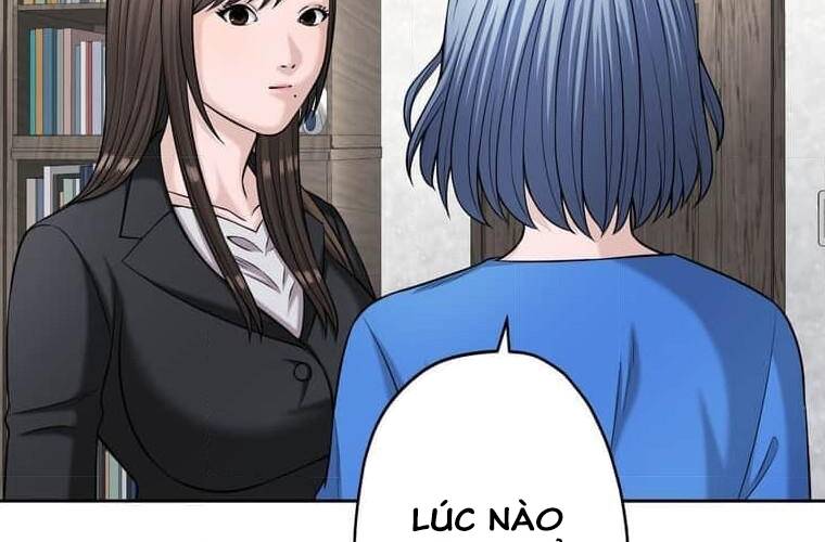 Giáo Viên Ác Quỷ Saiko Chapter 94 - Trang 2