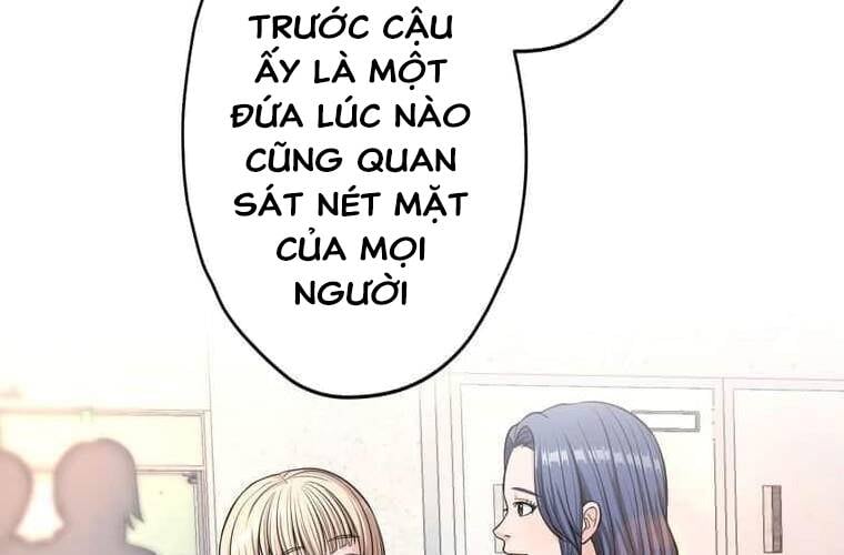 Giáo Viên Ác Quỷ Saiko Chapter 94 - Trang 2