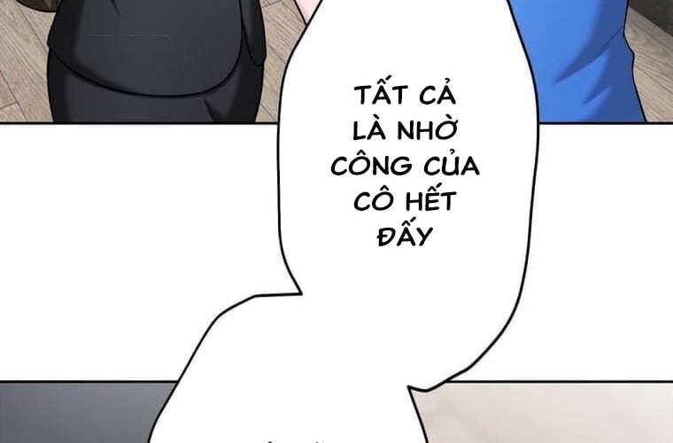 Giáo Viên Ác Quỷ Saiko Chapter 94 - Trang 2