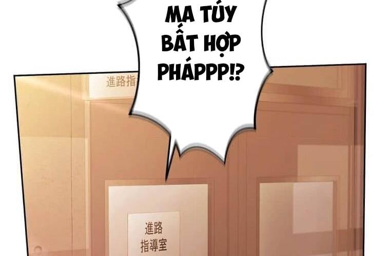 Giáo Viên Ác Quỷ Saiko Chapter 94 - Trang 2