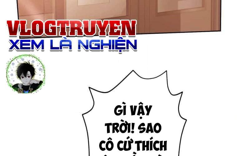 Giáo Viên Ác Quỷ Saiko Chapter 94 - Trang 2