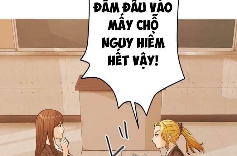 Giáo Viên Ác Quỷ Saiko Chapter 94 - Trang 2