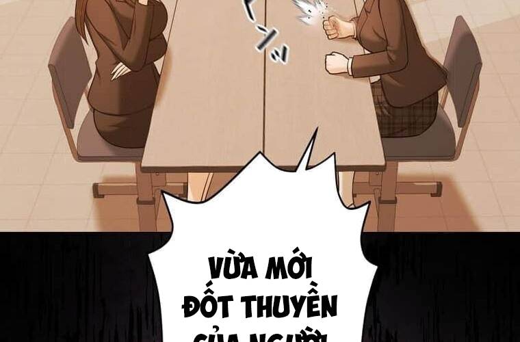 Giáo Viên Ác Quỷ Saiko Chapter 94 - Trang 2