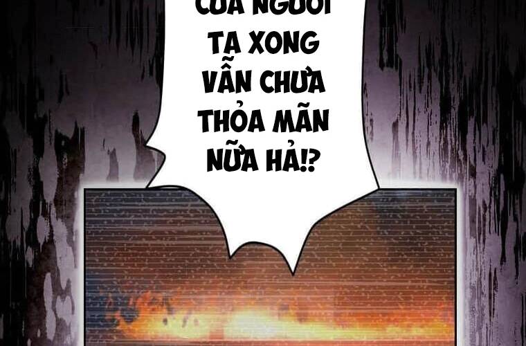 Giáo Viên Ác Quỷ Saiko Chapter 94 - Trang 2