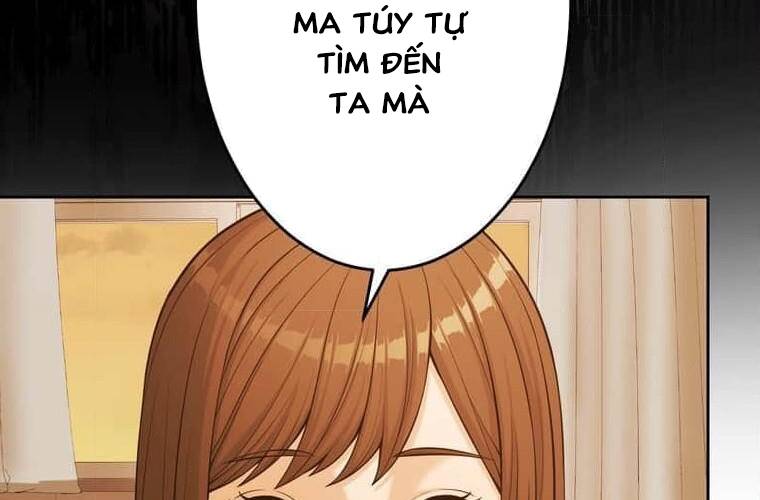 Giáo Viên Ác Quỷ Saiko Chapter 94 - Trang 2