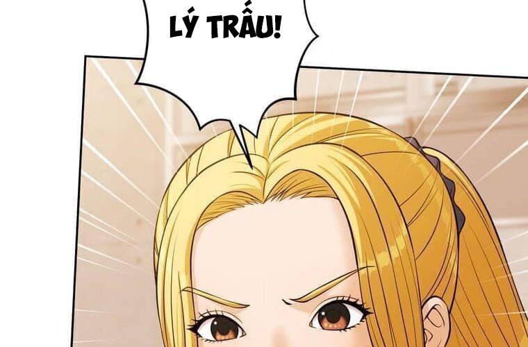 Giáo Viên Ác Quỷ Saiko Chapter 94 - Trang 2