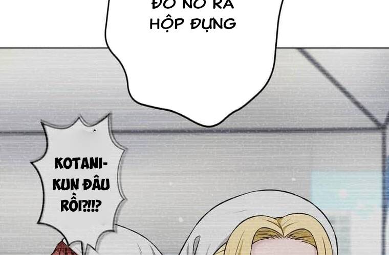 Giáo Viên Ác Quỷ Saiko Chapter 94 - Trang 2