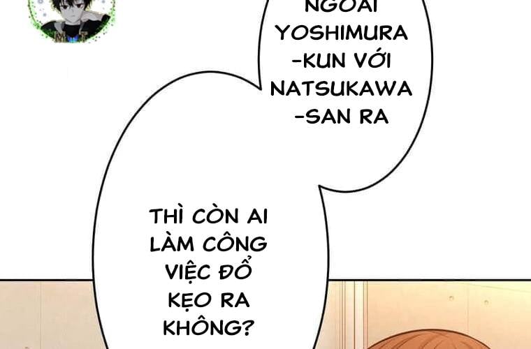 Giáo Viên Ác Quỷ Saiko Chapter 94 - Trang 2