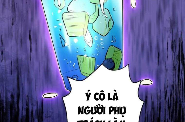 Giáo Viên Ác Quỷ Saiko Chapter 94 - Trang 2